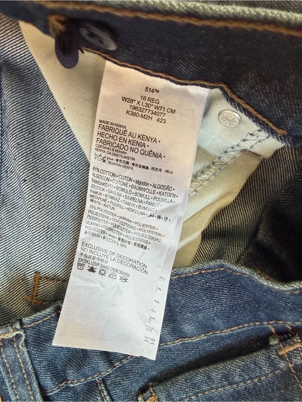 Levi's Boy’s Dark Blue Straight Jeans Youth Boy’s Size 16 REG W28”-L30”